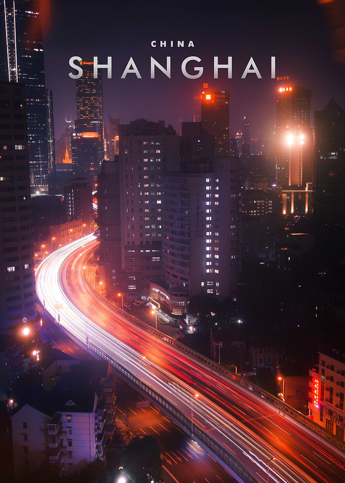 Shanghai City Skyline