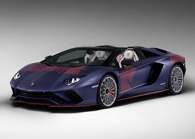 Lamborghini Aventador S