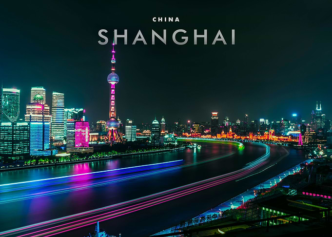 Shanghai Skyline