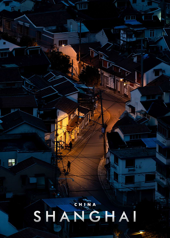 Shanghai City Night