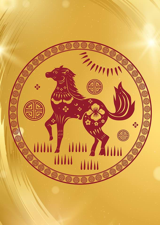 Zodiac The Dog
