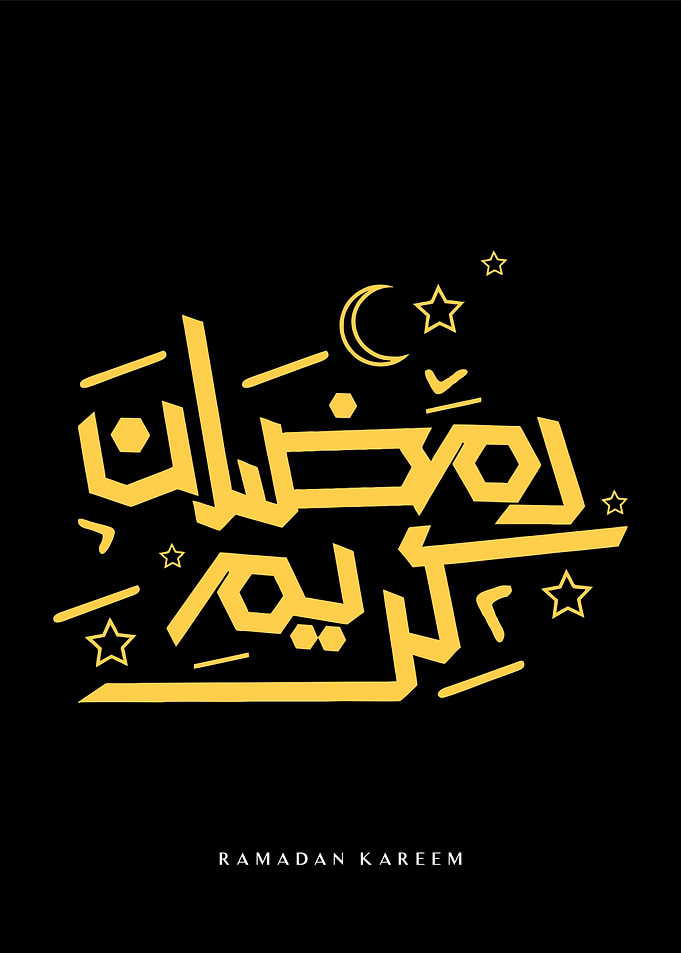 ramadan kareem