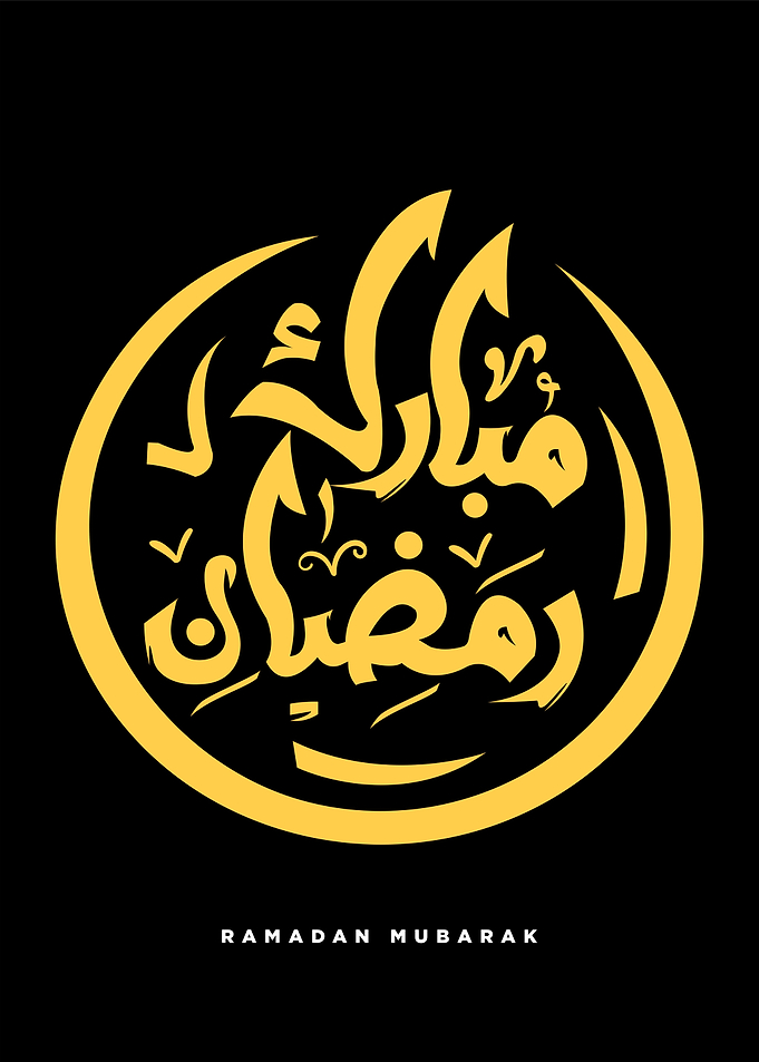 ramadan mubarak