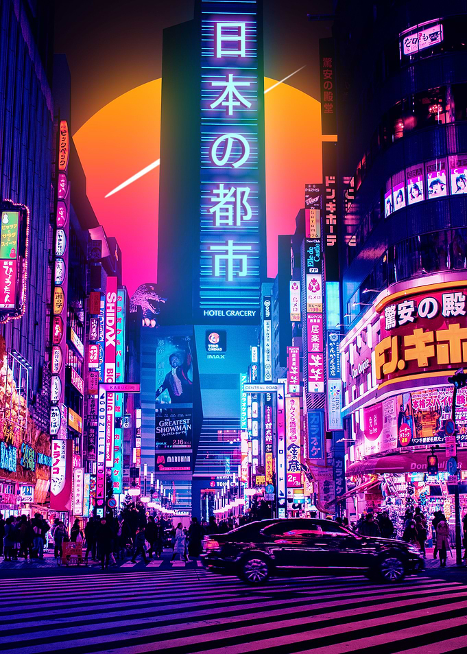 City sunset