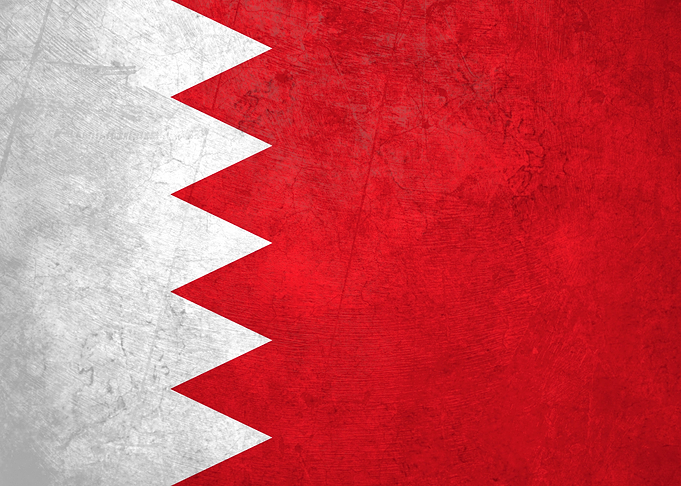 Flag of Bahrain on Wall