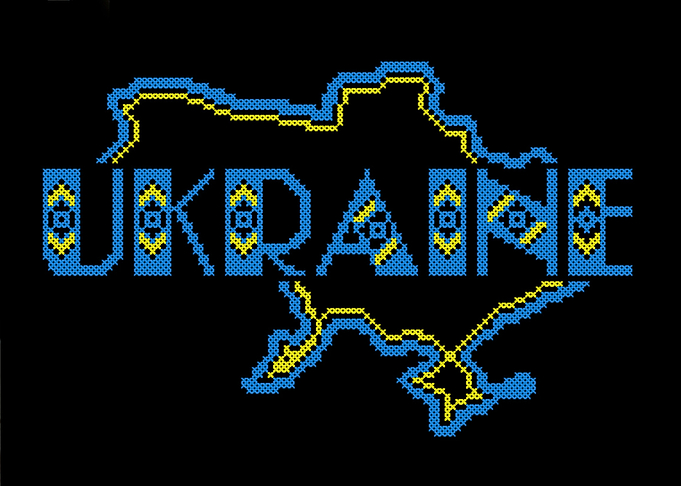 Ukraine Land Map