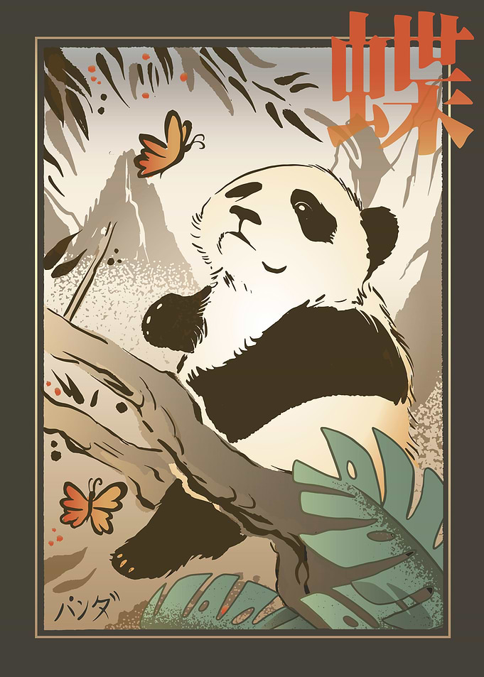 panda traditional japanese