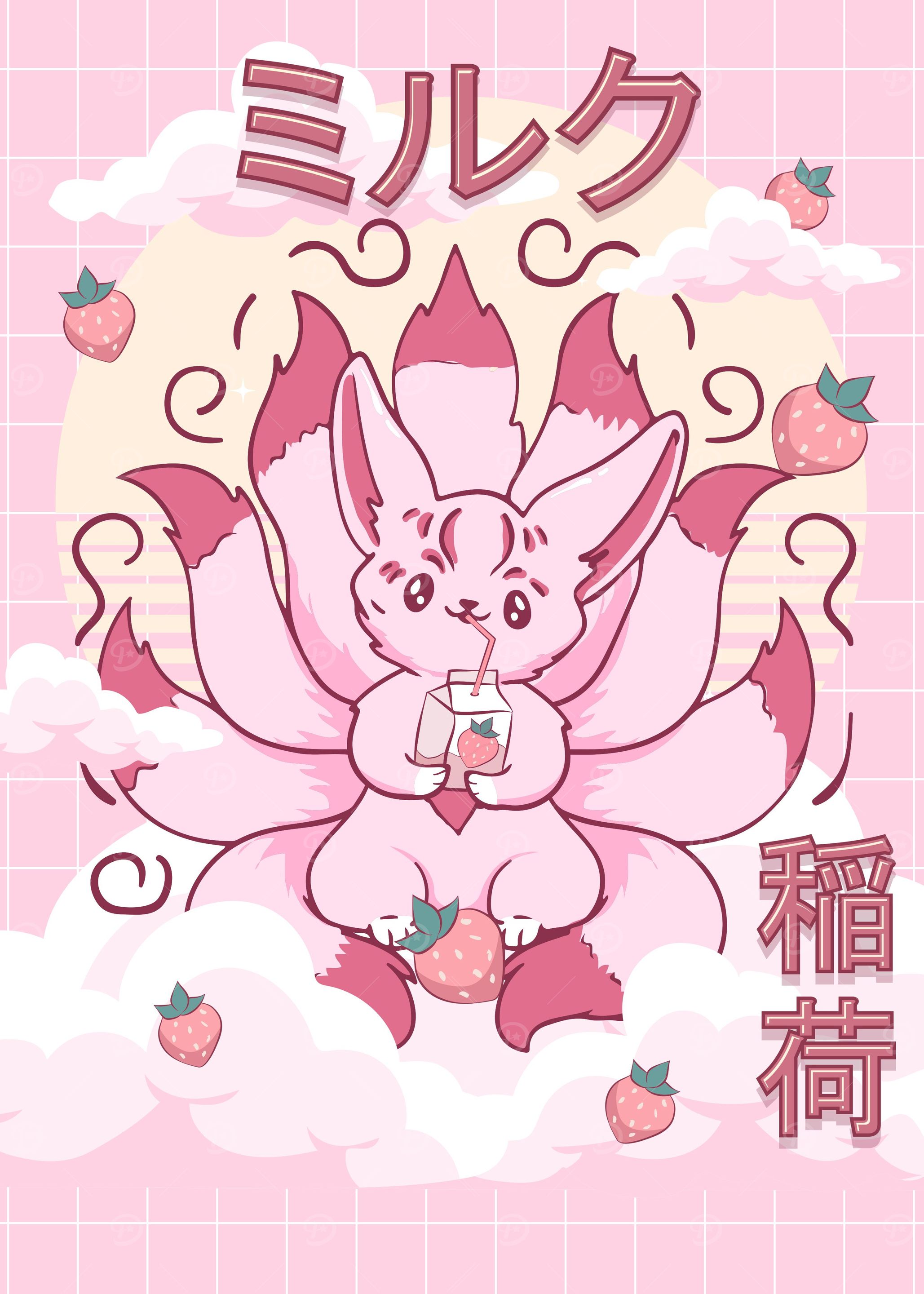 Kitsune Nine Tailed Fox