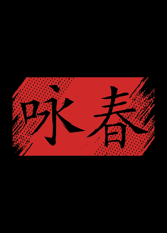 Wing Chun China