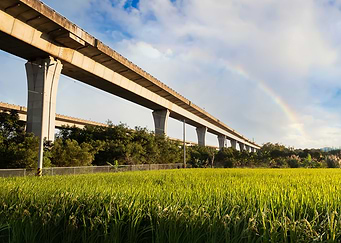 Rainbow Bridge