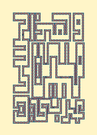 Arabic Map