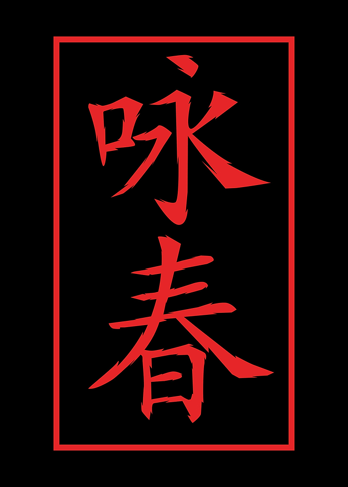 Wing Chun