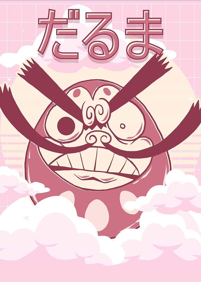 Japanese Daruma Doll