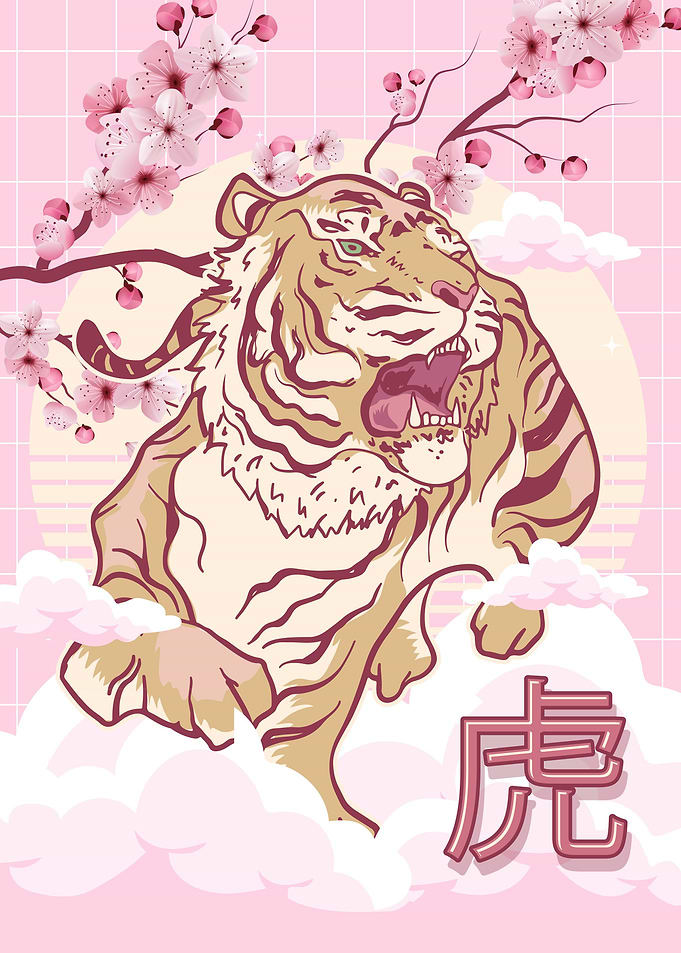 Tiger Cherry Blossom