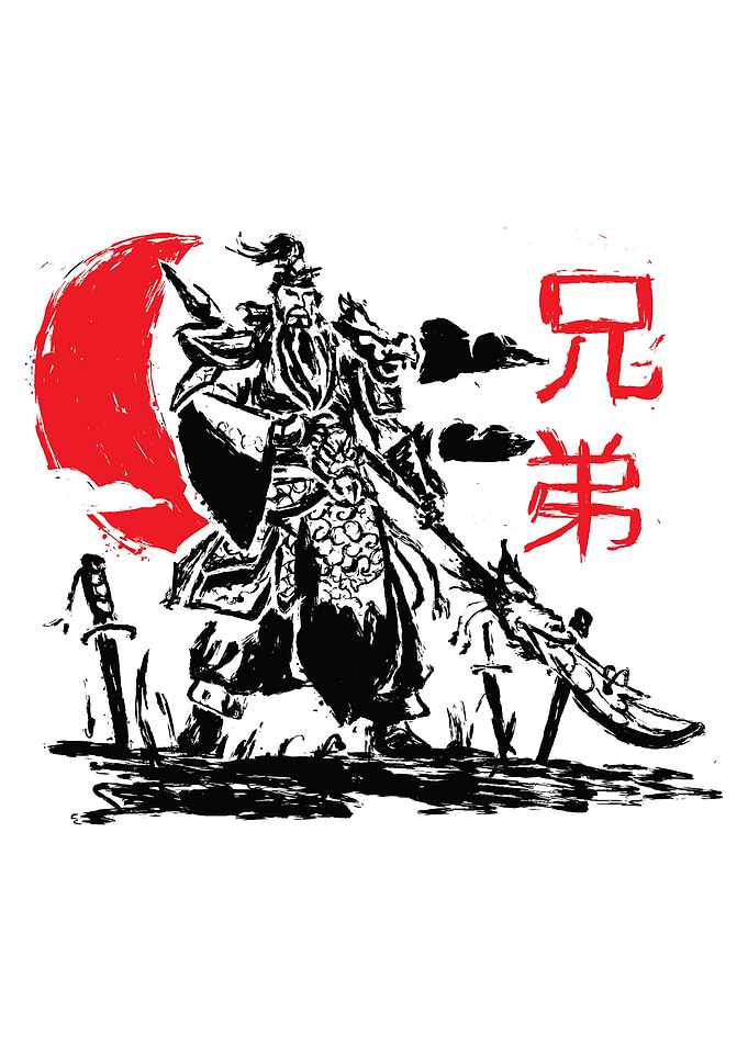 Japanese Warrior