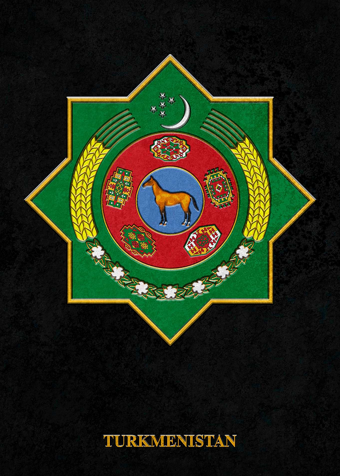 Arms of Turkmenistan