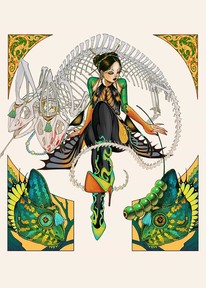 Chameleon trainer