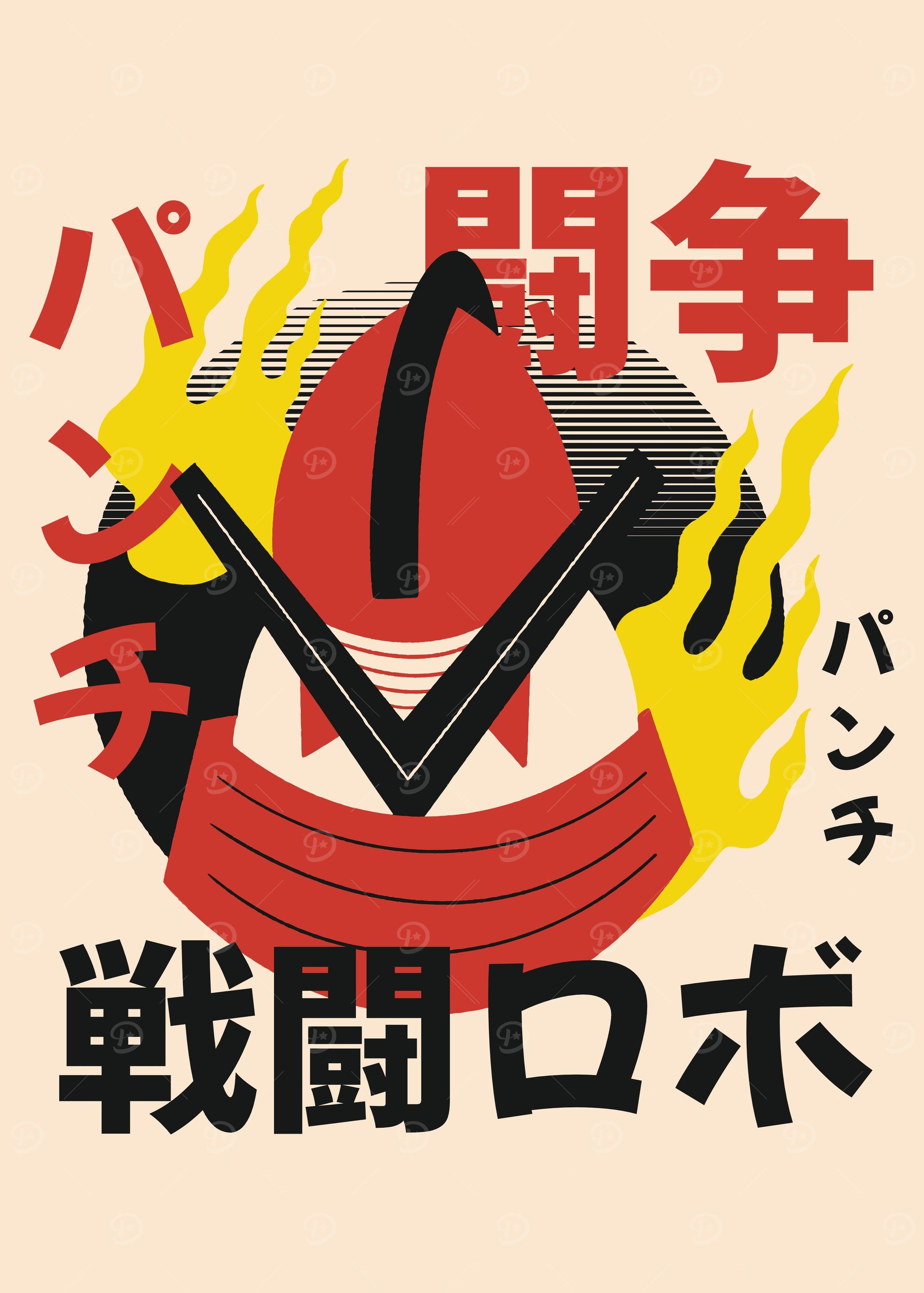 Japanese Pop Art Robot