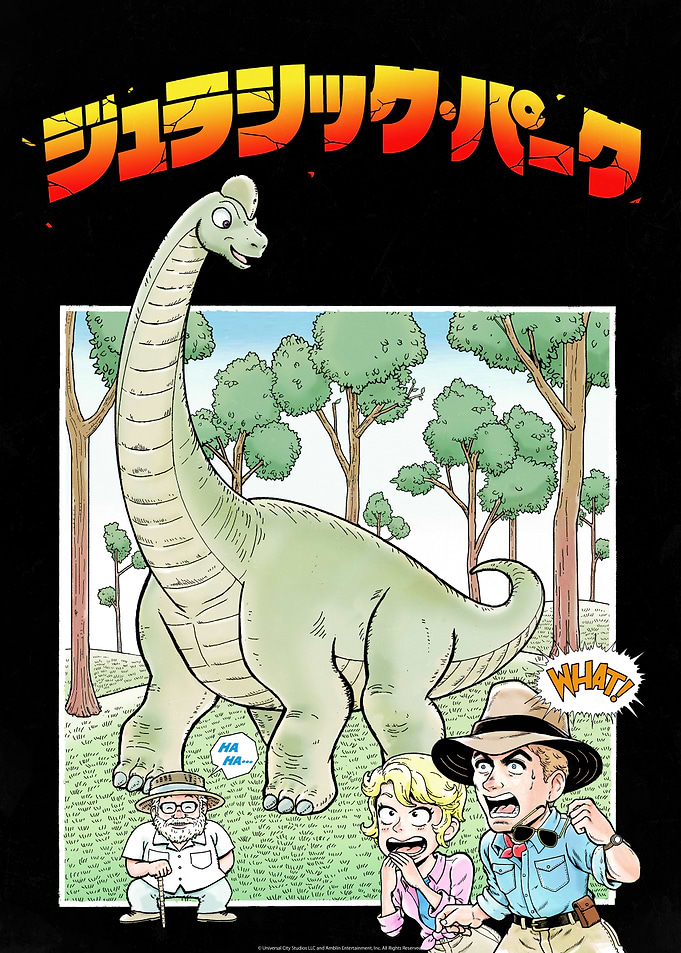 Corythosaurus
