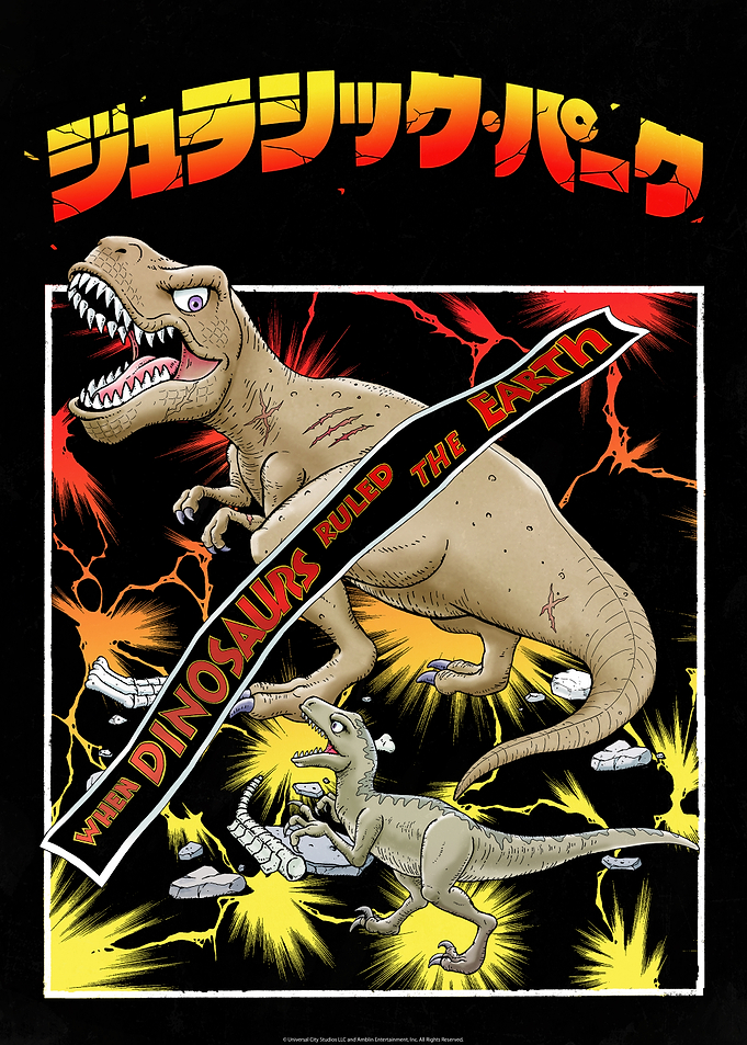 Dinosaurs ruled the Earth