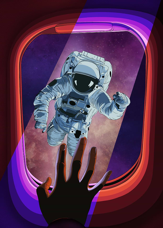 I Need Space