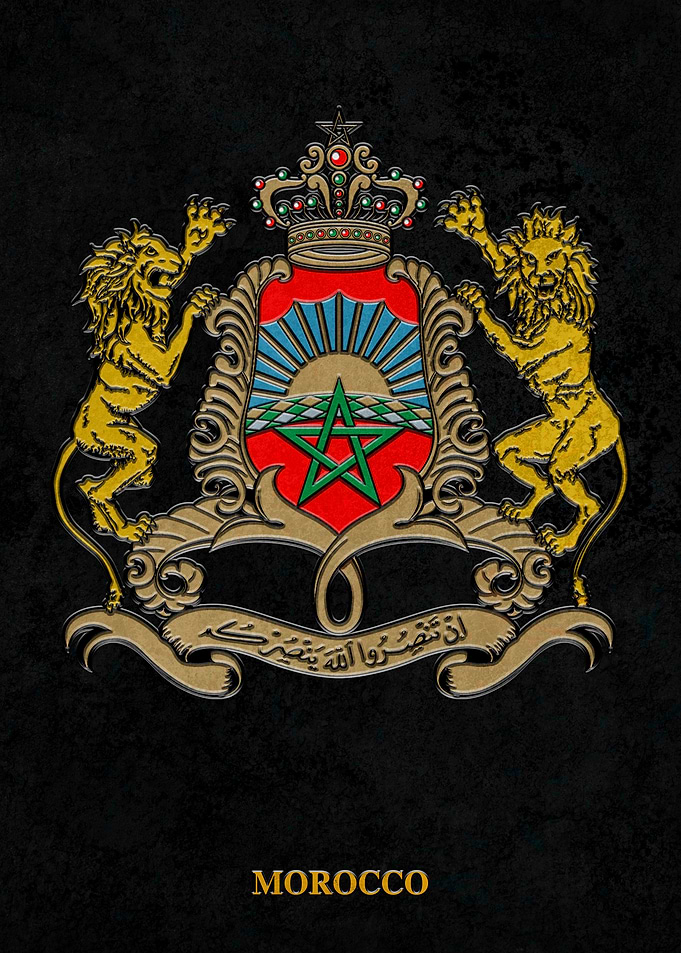 Arms of Morocco