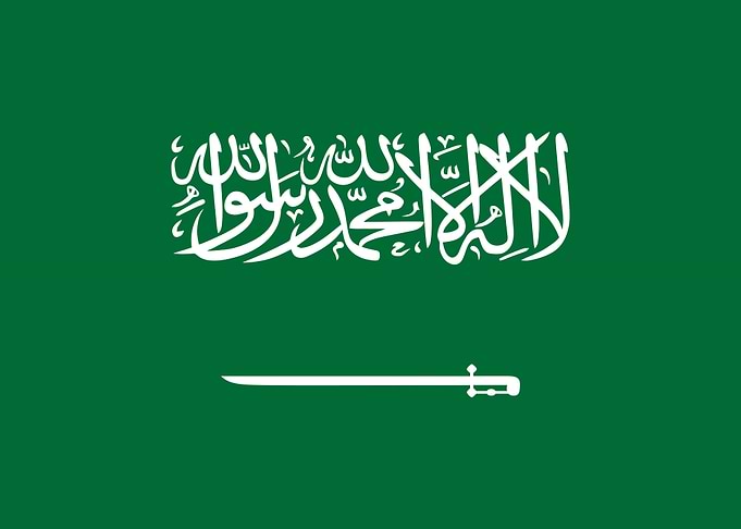 Saudi Arabia Flag