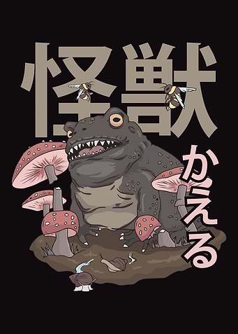 Cottagecore Kaiju Frog