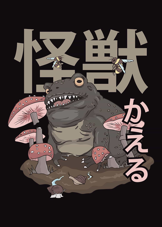Cottagecore Kaiju Frog