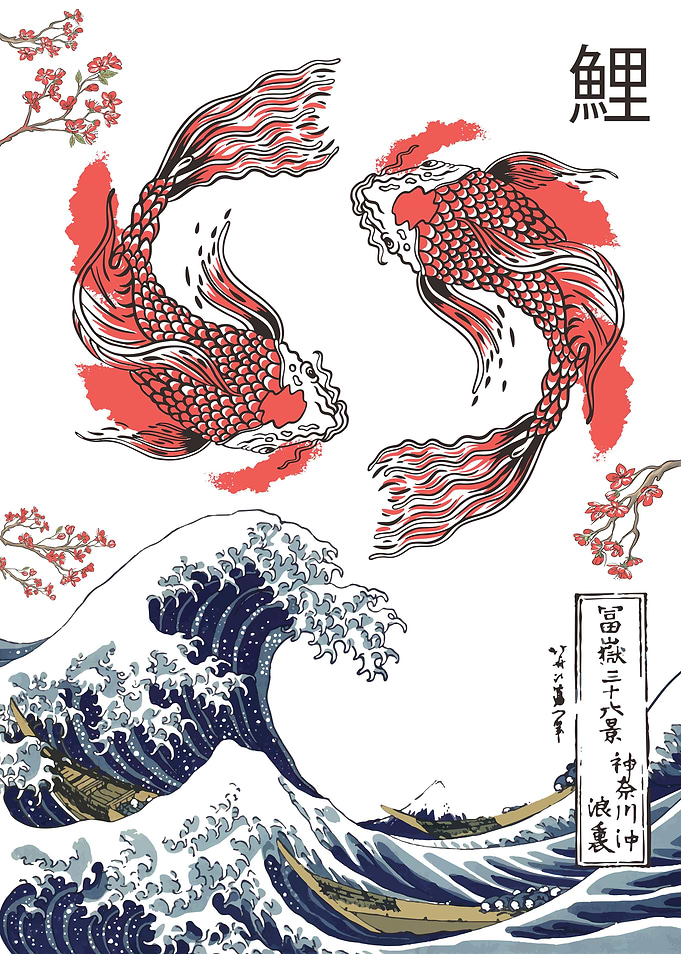 Koi fish yin yang