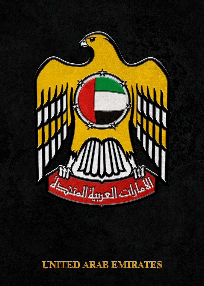 Arms of Uni Arab Emirates