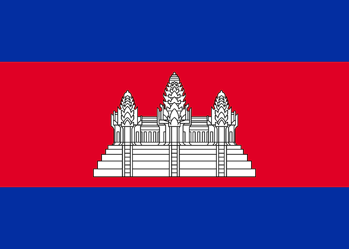 Cambodia Flag