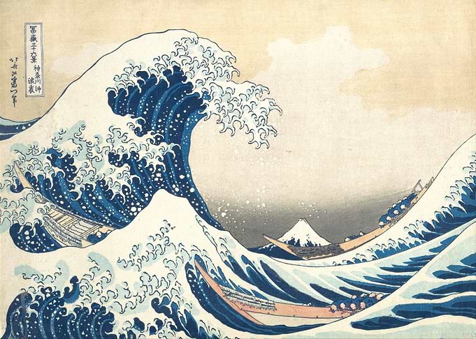 Under the Wave Kanagawa