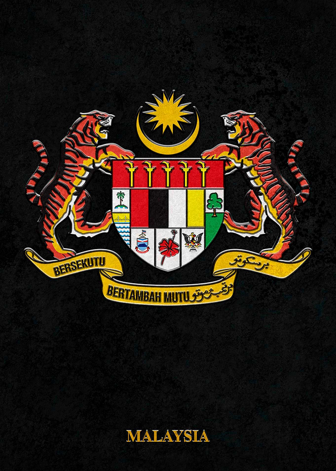 Arms of Malaysia