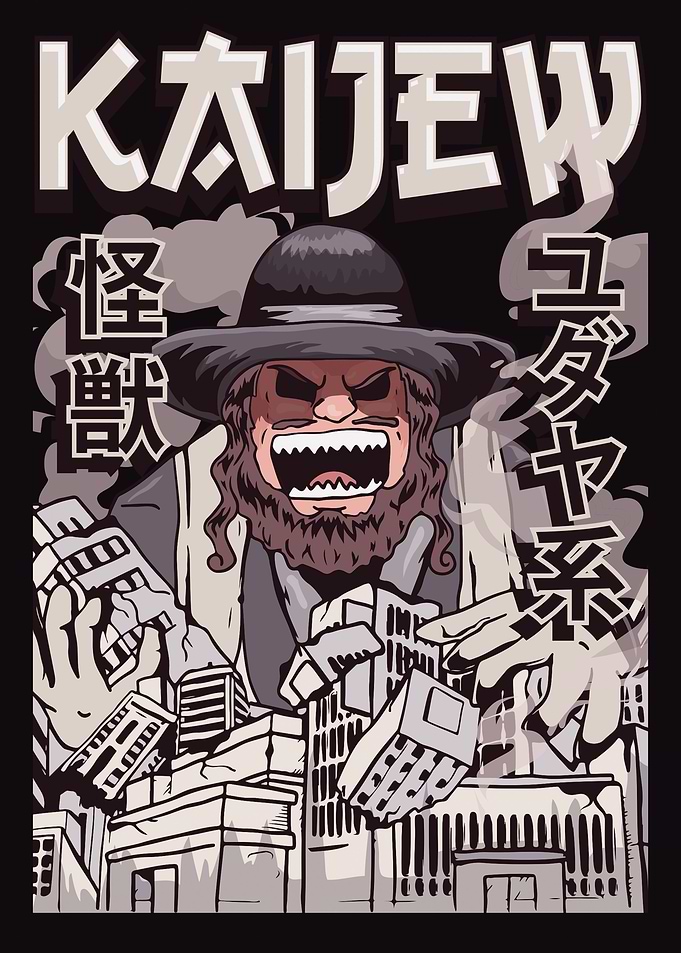 Kaiju Rabbi Jewish Kaijin