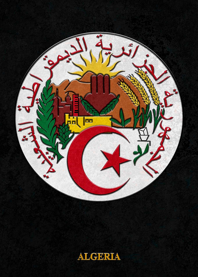 Arms of Algeria