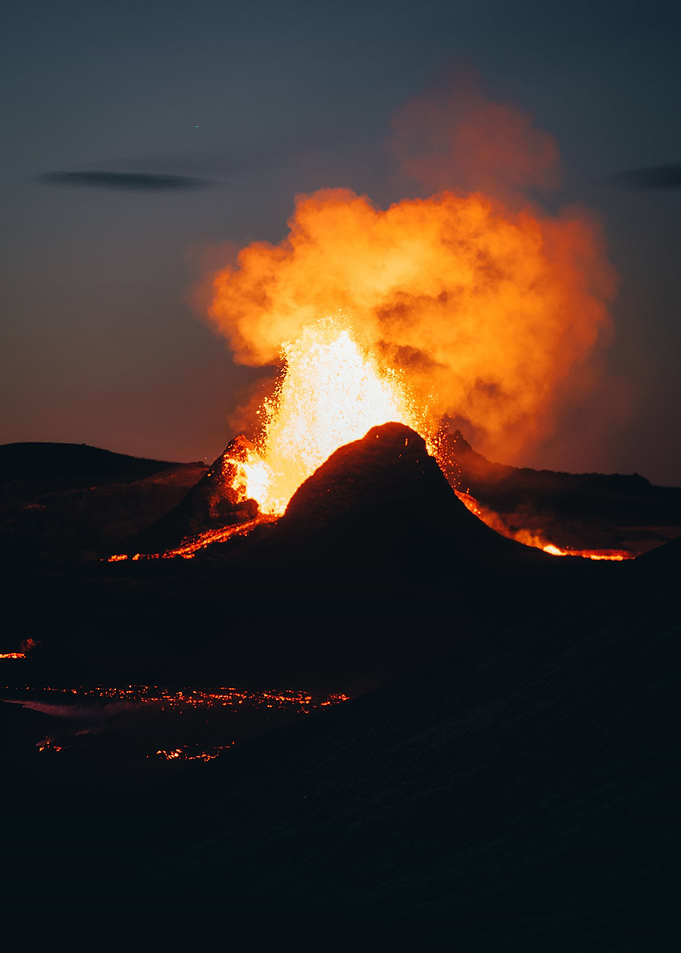 Fagradalsfjall Volcano
