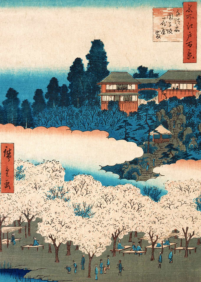 Sendagi Dangozaka