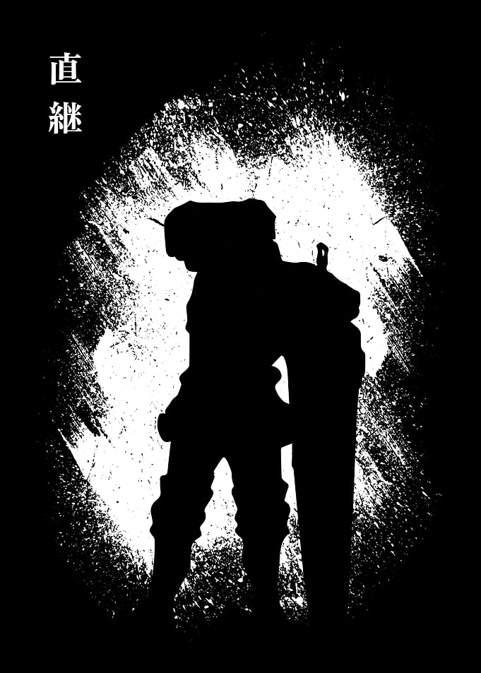 Anime Naotsugu
