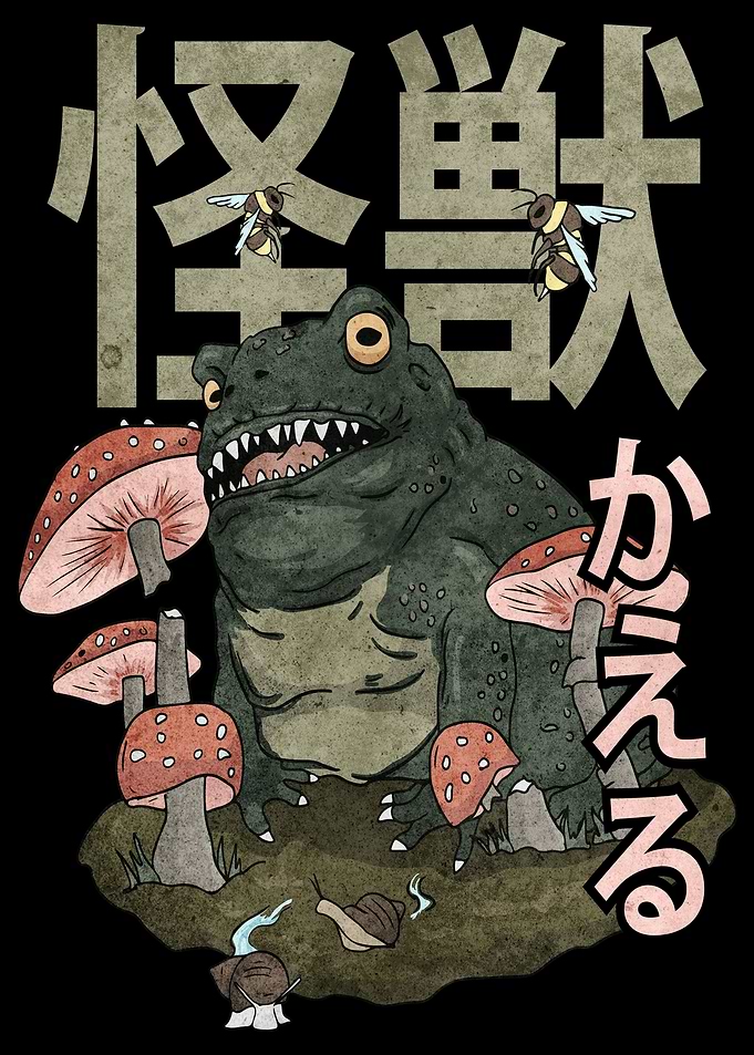 Cottagecore Kaiju Frog