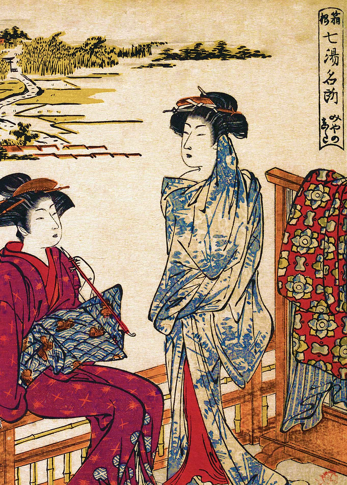 Miyanoshita