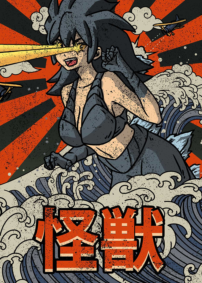 Kaiju Anime Girl Kaijin