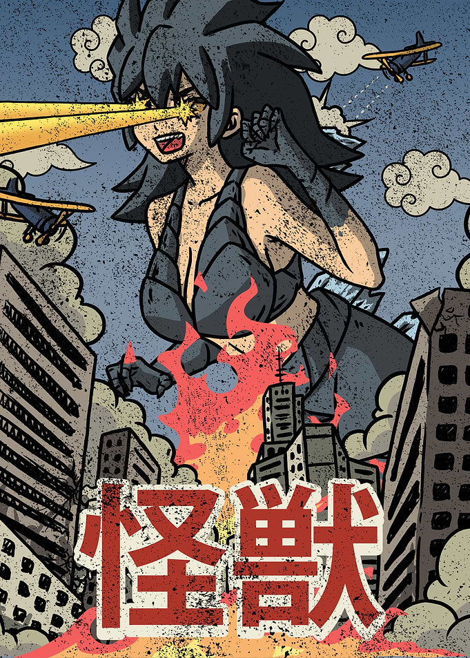 Kaiju Anime Girl Kaijin