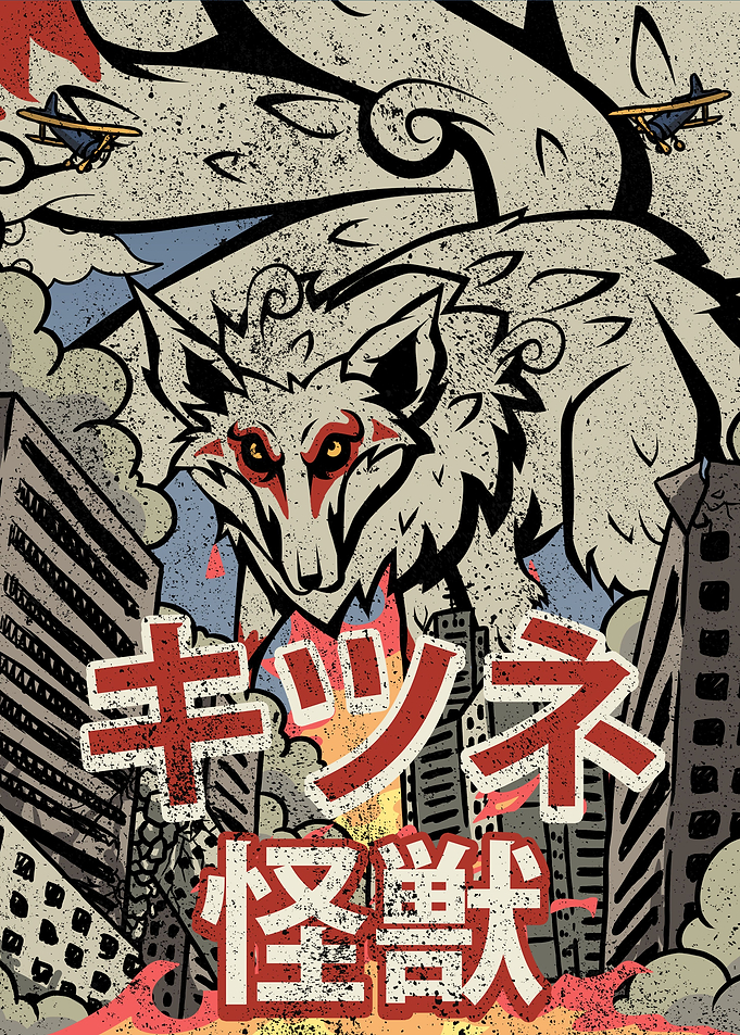 Kitsune Nine Tailed Fox