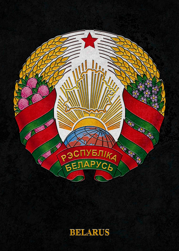 Arms of Belarus