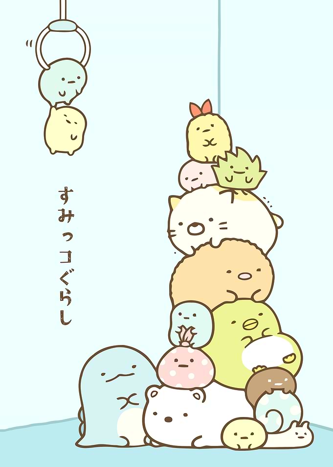 Sumikko Gurashi Cute
