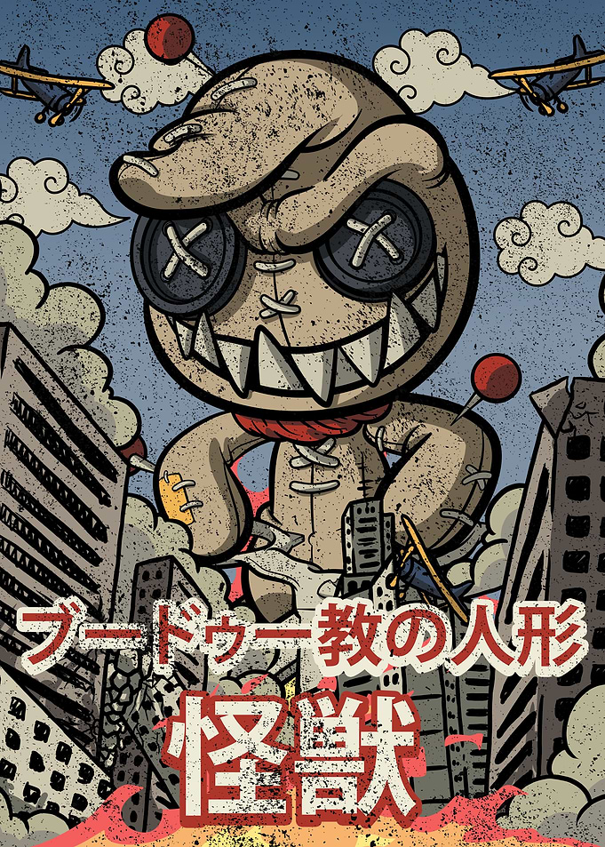 Kaiju Voodoo Doll Kaijin