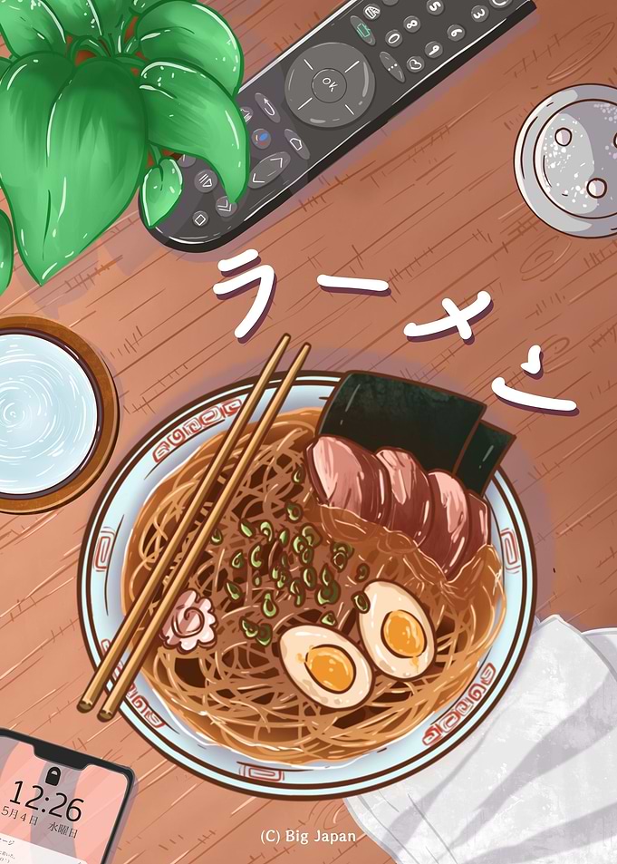 Japanese ramen