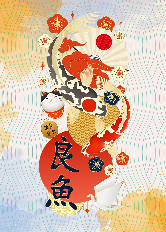 Japanese fish art
