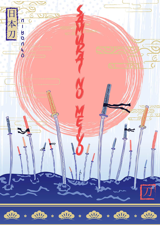 katana Bushido